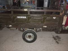 super star   Rs250000