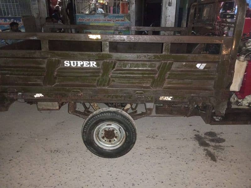 super star   Rs250000 <03152519171> 0