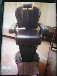 salon chairs