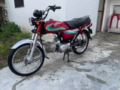 Honda CD 70 2017 0