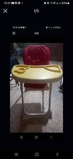 high chair