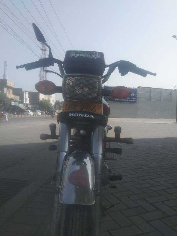 Honda 125 2013 1