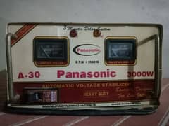 Panasonic