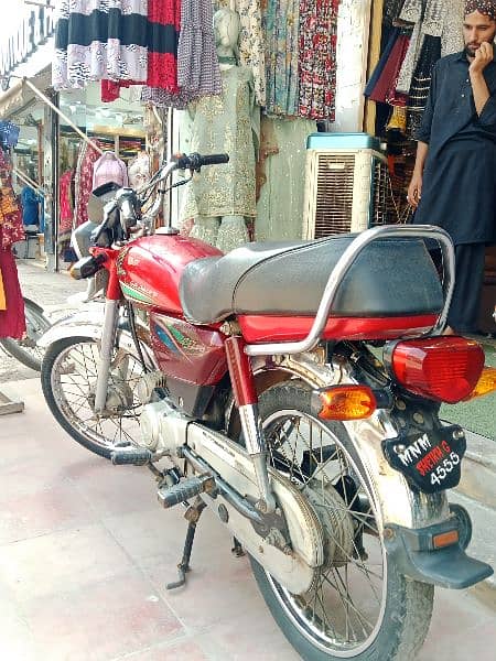 Honda CD 70 2016 Model Fresh 5