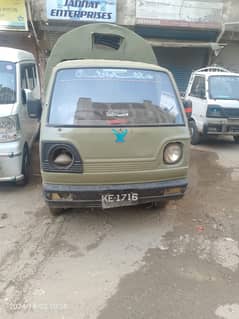 Suzuki Carry 1991 0