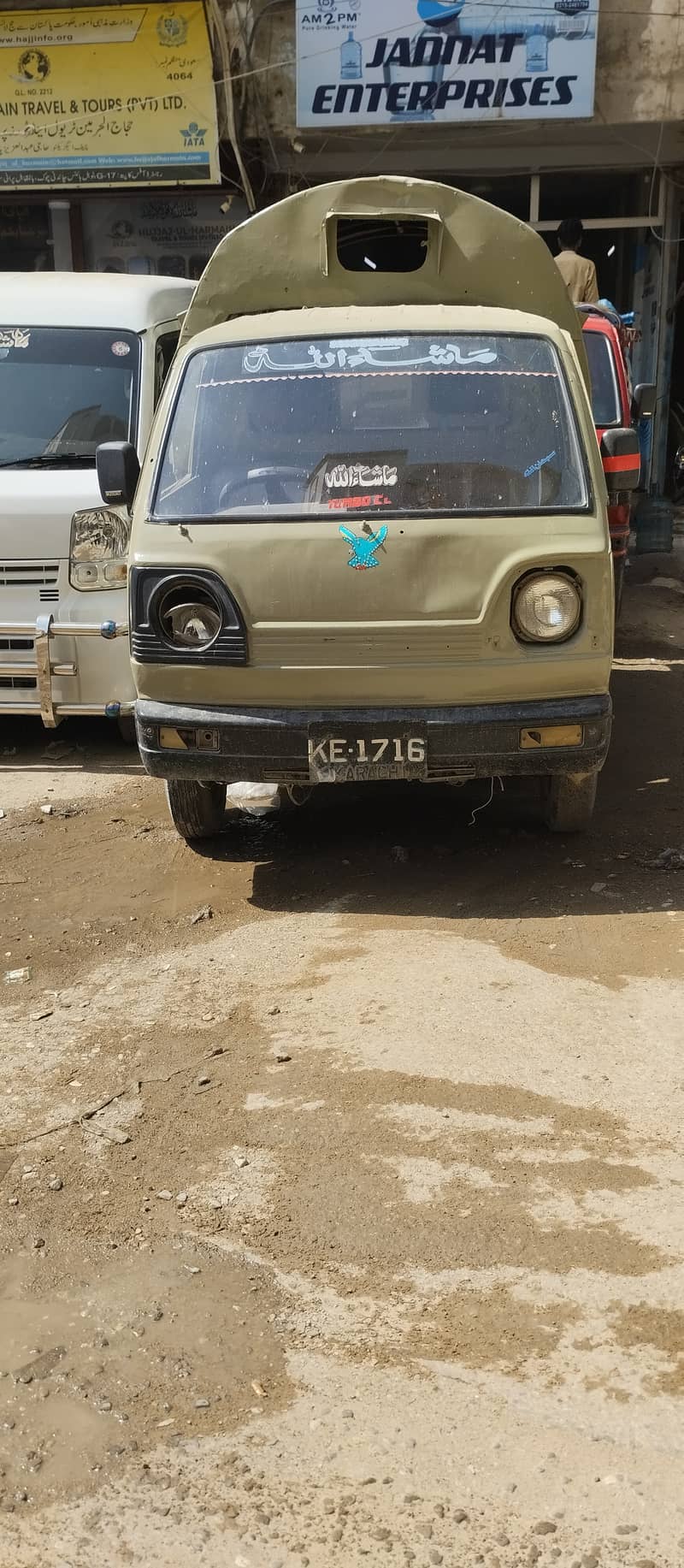 Suzuki Carry 1991 5