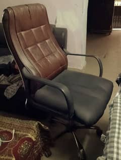 Office Chair for Sale