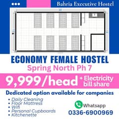 BAHRIA HOSTEL Phase 7 Shaheen chowk