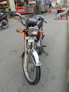 Honda 70 model 2017