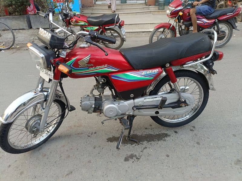 Honda 70 model 2017 1