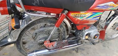 Honda 70cc good engine 10/9 hy 03096535245