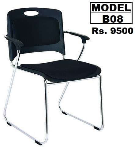 Smart Chair l Visitor Chairs l Customer Chair l Lobby Chairs 1