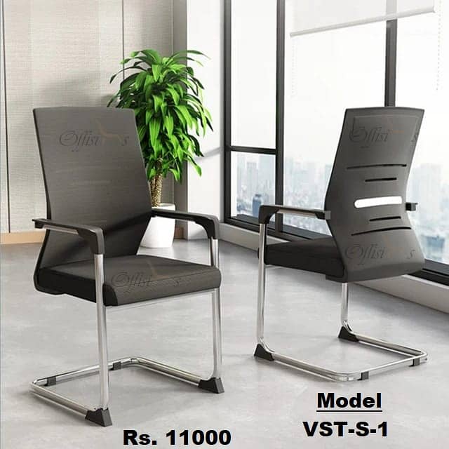 Smart Chair l Visitor Chairs l Customer Chair l Lobby Chairs 2