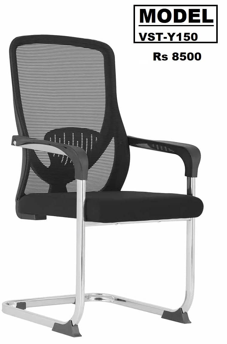 Smart Chair l Visitor Chairs l Customer Chair l Lobby Chairs 5