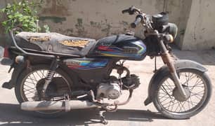 Hi Speed CDI SR-70CC Euro-2 2018 for sell