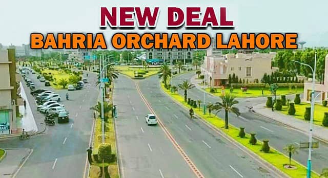 2 Marla Commercial Plot in Bahria Orchard Phase 2 Best Investment 2