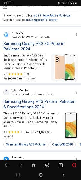 urgent sell Samsung a33 5g PTA p*a*c*h 8