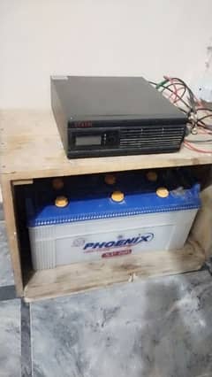 ups and battery Phoenix for sale good condition