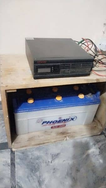 ups and battery Phoenix for sale good condition 0