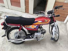 Its Honda CD 70 APL