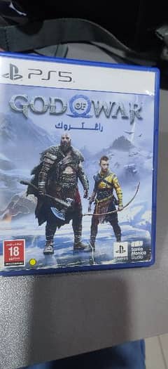 God of war Ragnarok 0