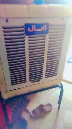 Irani air cooler with stand