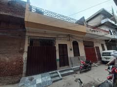 2.55 Marla Single Story House For Sale Shah Kamal Lahore Near Chonk Ashqabad