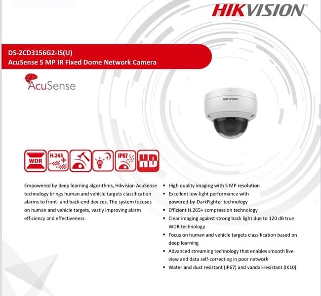 Cctv Cameras /Hikvision IP/Cctv Cameras NVR  /Dahua IP camera NVR 2