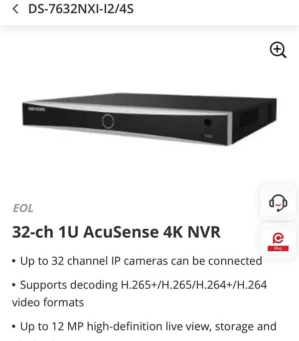 Cctv Cameras /Hikvision IP/Cctv Cameras NVR  /Dahua IP camera NVR 15