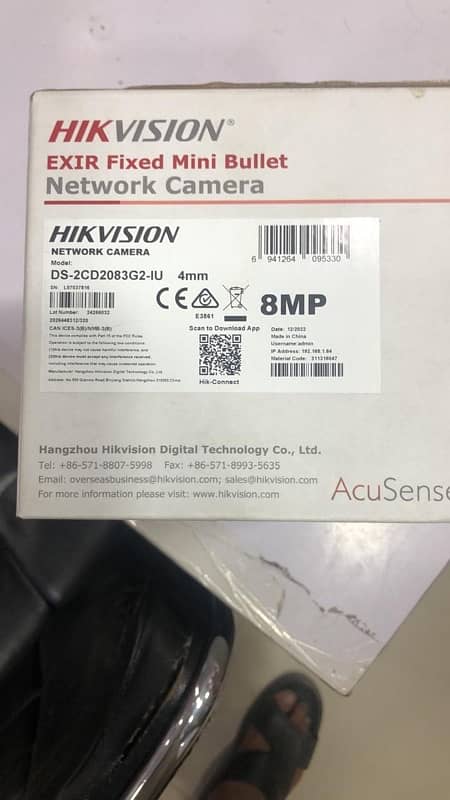 Cctv Cameras /Hikvision IP/Cctv Cameras NVR  /Dahua IP camera NVR 17