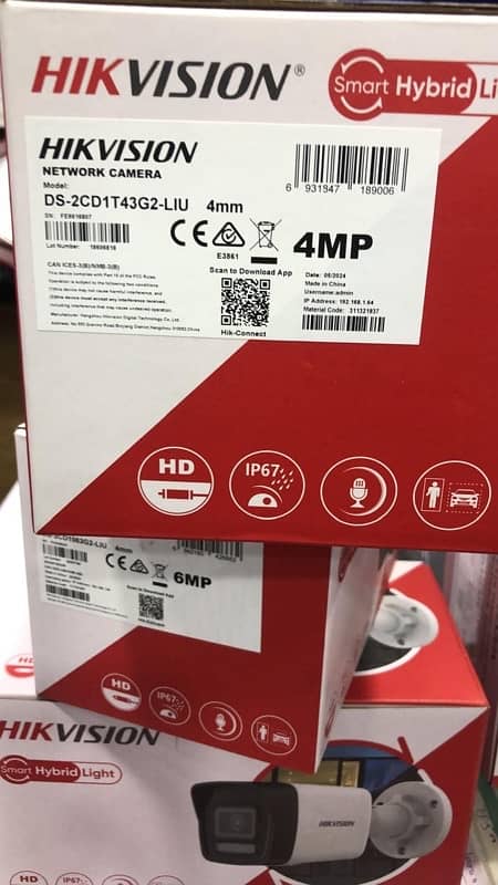 Cctv Cameras /Hikvision IP/Cctv Cameras NVR  /Dahua IP camera NVR 19