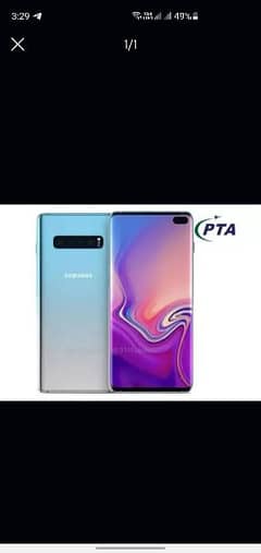 samsung s10 plus 5G 8 128