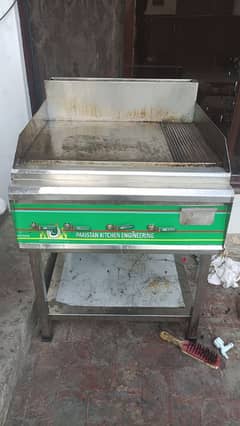 Hot Plate with Grill