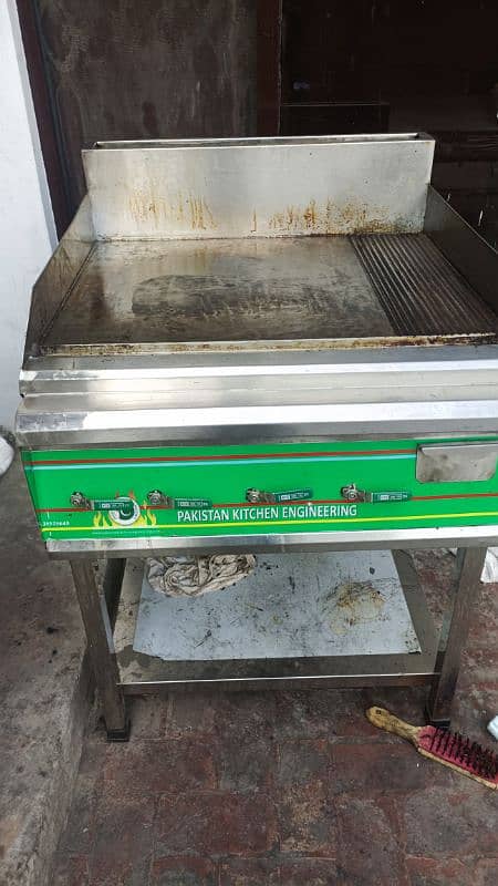 Hot Plate with Grill 1