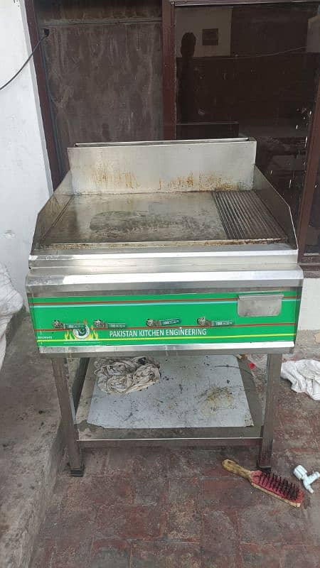 Hot Plate with Grill 3