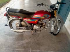 Bike for sale