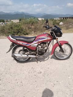 Honda 125 dream