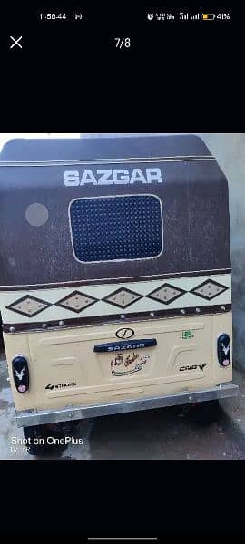 Sazgar Rikshaw for Sale 2017 6