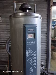 national 35 gallon geyser only 2 month use 03165516260