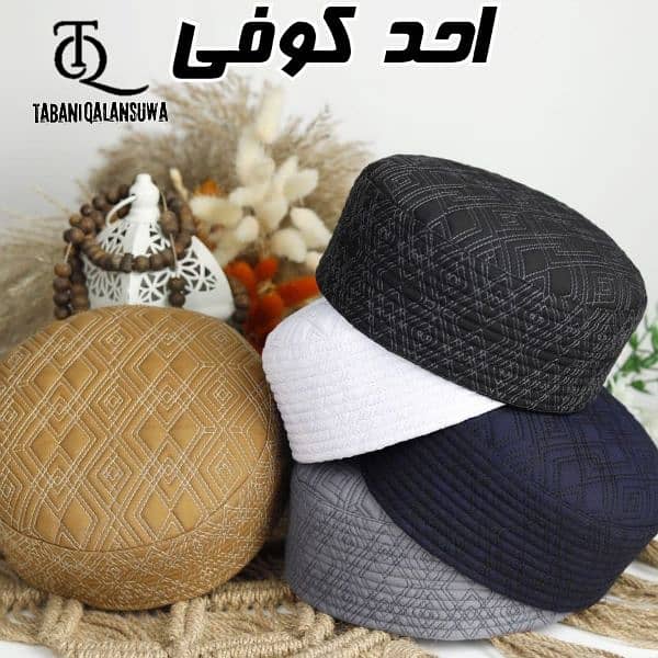 Islamic caps 9