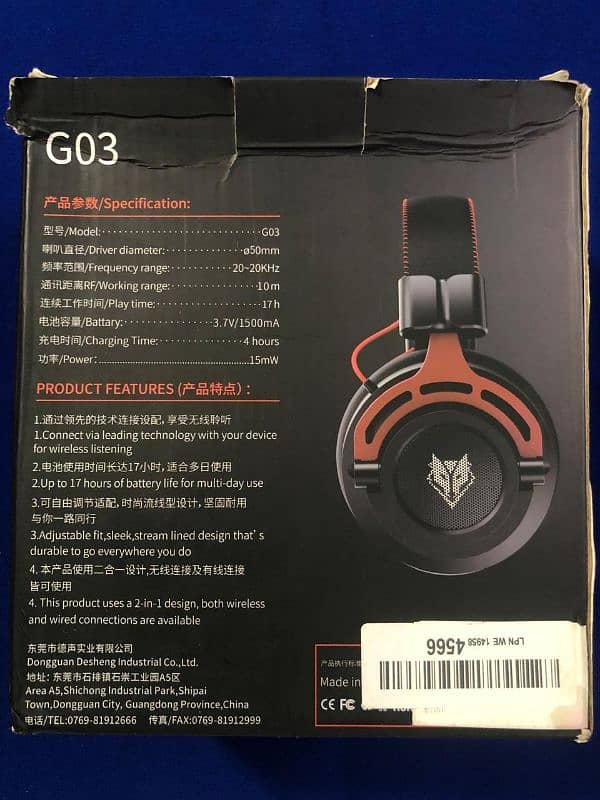 Nubwo wireless gaming headset 1