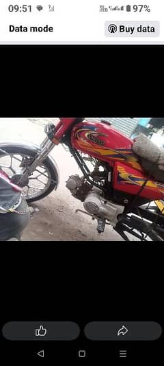 United 100 cc open letter urgent sale 0