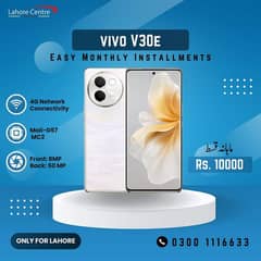 Vivo V30E Mobile available on Easy Installments