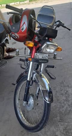 Honda CD 70 CC