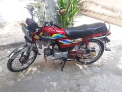 honda cd bilkul ok bike a kr tasli se cheak kran