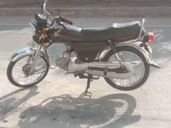 Honda cd 70