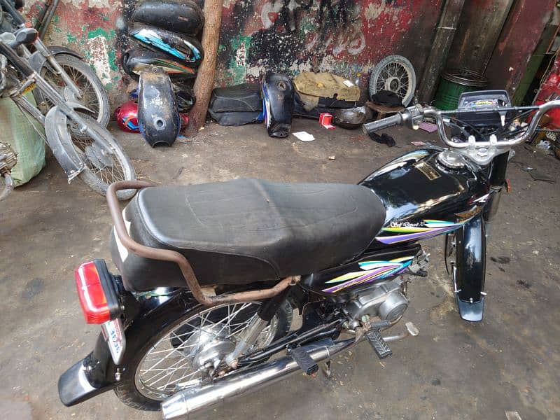 super star 70cc 2