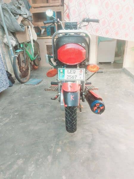 honda 125 13