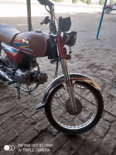 Road Prince RP 70 Passion 2021