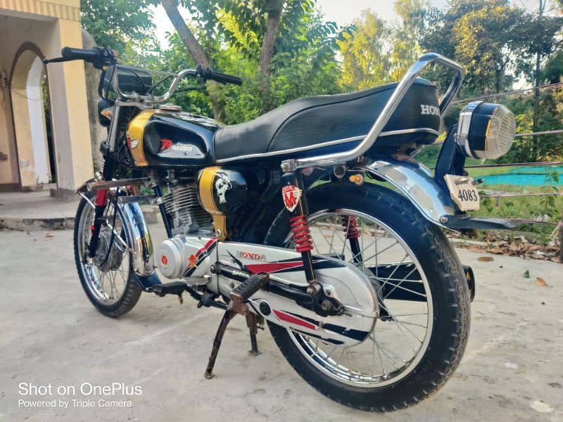 Honda 125 1